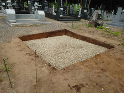 ファイル 2021-07-31 12 35 35