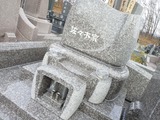 IMG_20141114_140309892
