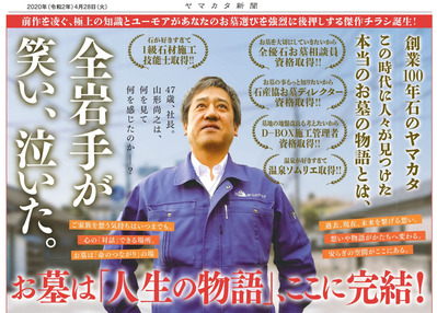 表1