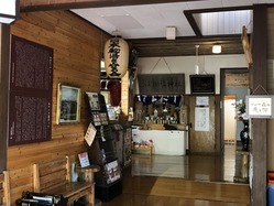 IMG_3717
