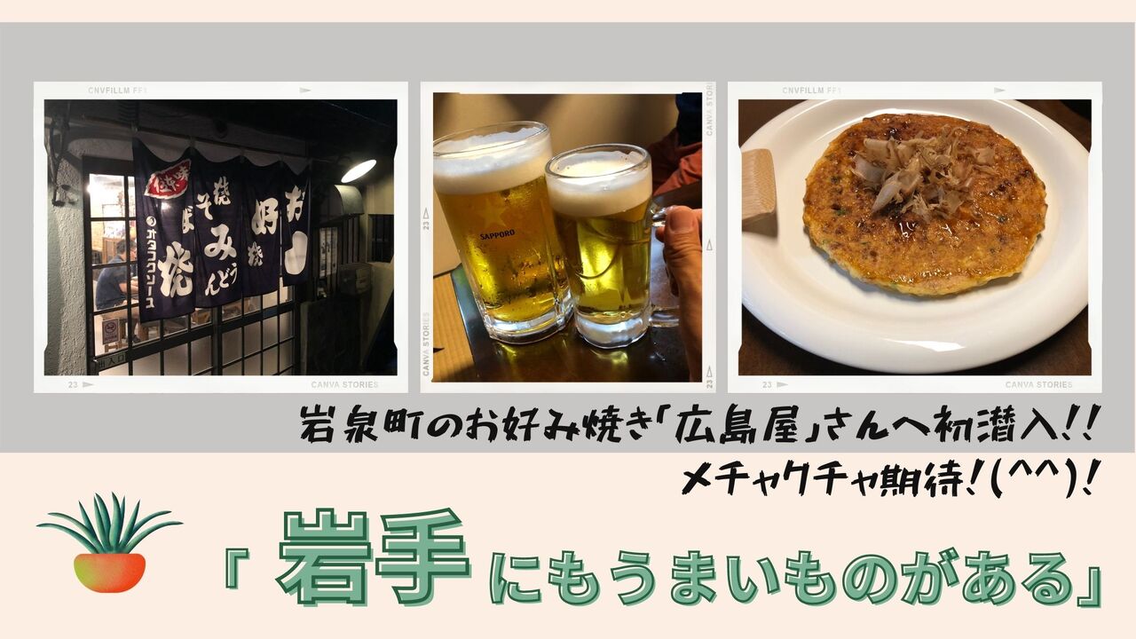 note ノート 記事見出し画像 アイキャッチ