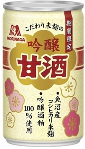 top_2