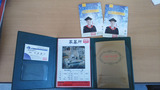IMG_20140426_101944221