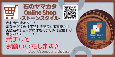 ����饤�󥷥�å�