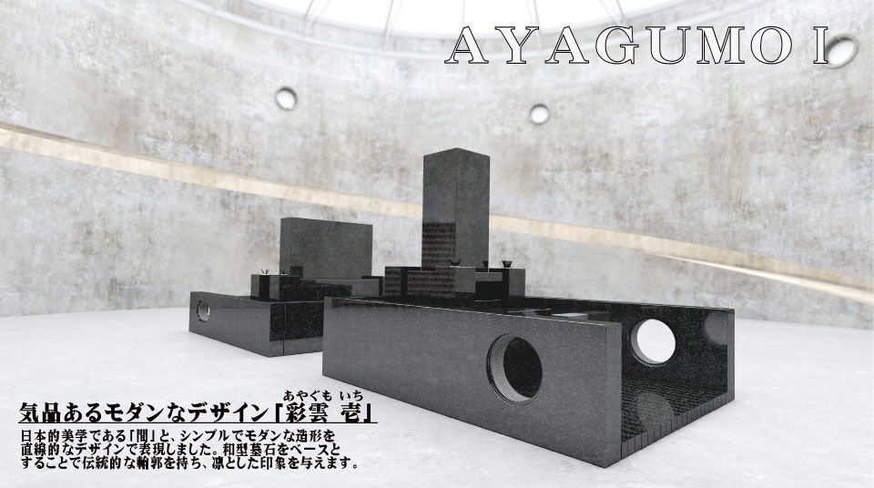002¡¡ayagumoµ