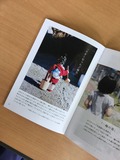ファイル 2015-08-12 13 54 47