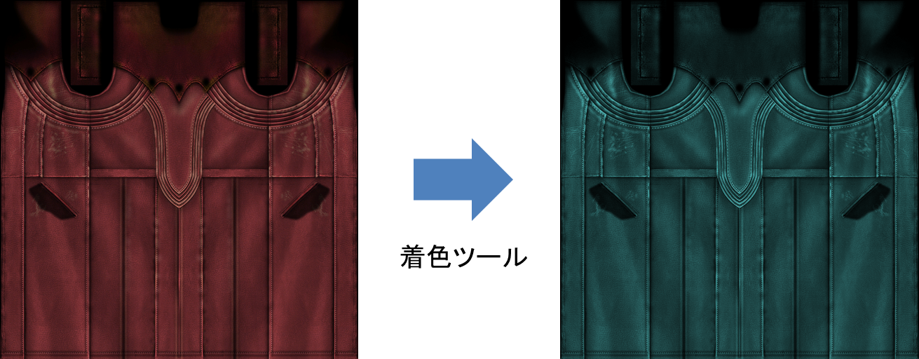 Seでのテクスチャの編集 画像編集基礎技術編 Dmc4seでもmodを作る部屋 Seでのテクスチャの編集 画像編集基礎技術編 Dmc4seでもmodを作る部屋