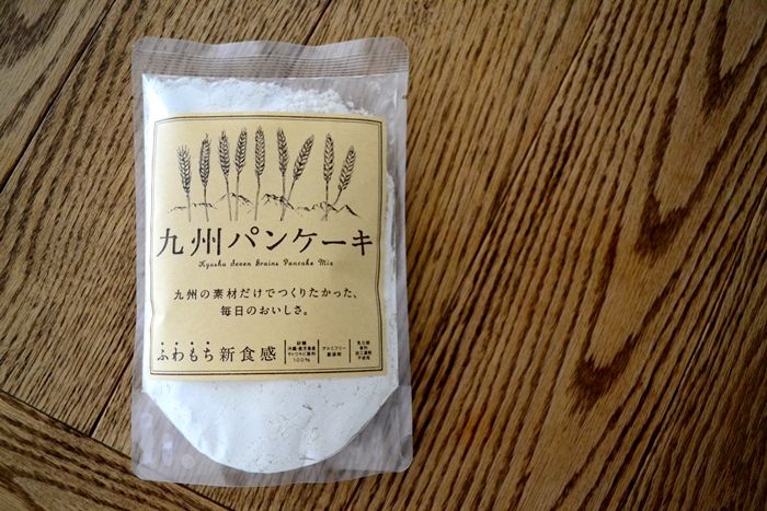 ふわもっちが超日本人ごのみ 九州パンケーキはうちの定番となりそうです スタイリッシュママのシックな日常