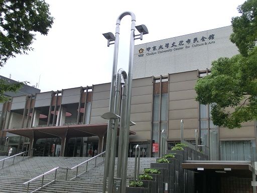 綾小路きみまろライブ Zakkan 綾小路きみまろライブ Zakkan