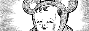 魔太郎がくる Zakkan 魔太郎がくる Zakkan