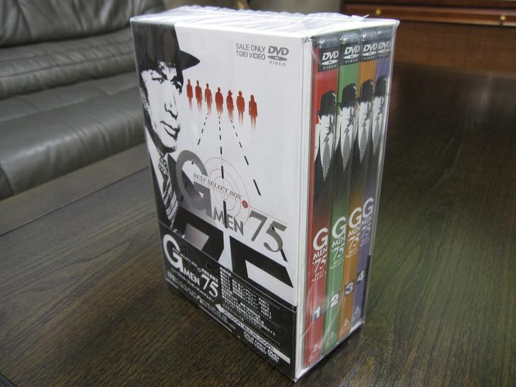 G Men 75 Dvd Box Zakkan