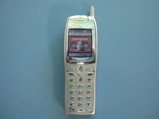 au c501SA シルバー ジョン・レノン 携帯 2025年最新】au ジョン レノン 携帯の人気アイテム - メルカリ