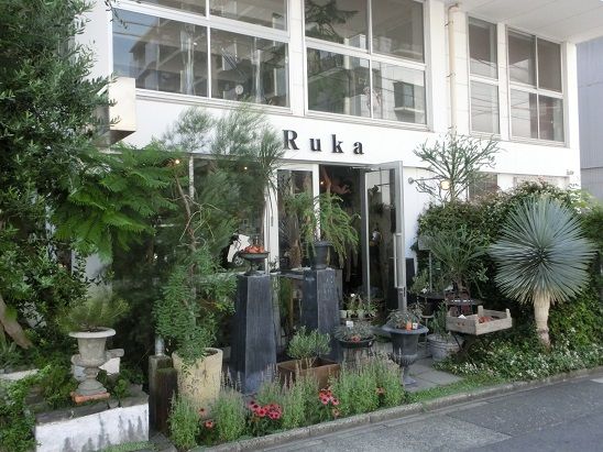 Rukaで花束を買って Zakkan