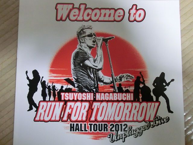 長渕剛ホールツアー ネタバレ Zakkan