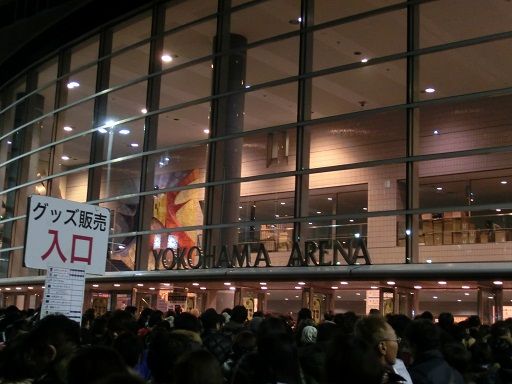 桑田佳祐 年越しライブ Zakkan