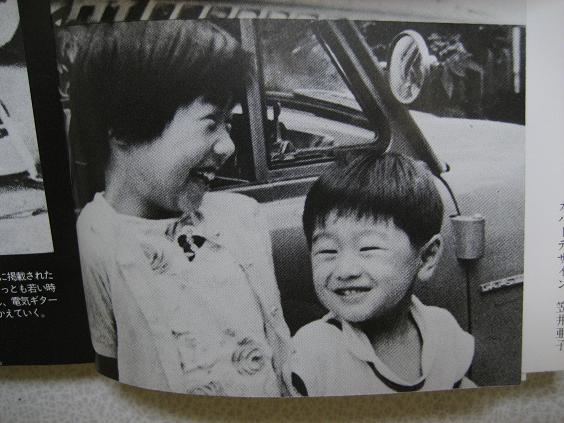 桑田佳祐の実家と家族 両親と姉 生い立ちと若い頃を総まとめ Arty アーティ 音楽 アーティストまとめサイト