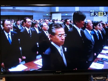 覆面リサーチ ボス潜入 Zakkan