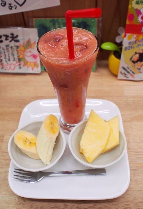 大須で一番のジュースバー