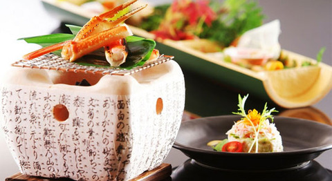 昭恋館 よ志のや カニ