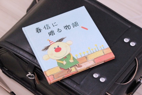 IMG_0615ko