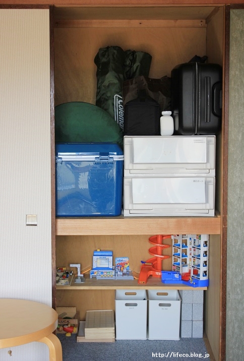 押入れ内を 秘密基地的 おもちゃ収納 に変えてみた Life Co Powered By ライブドアブログ 押入れ内を 秘密基地的 おもちゃ収納 に変えてみた Life Co Powered By ライブドアブログ