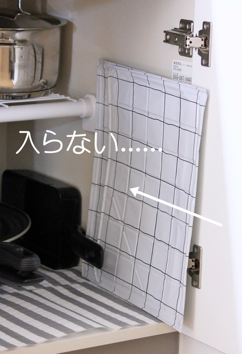 IMG_1846ko
