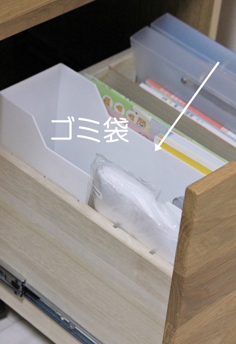 IMG_2471ko