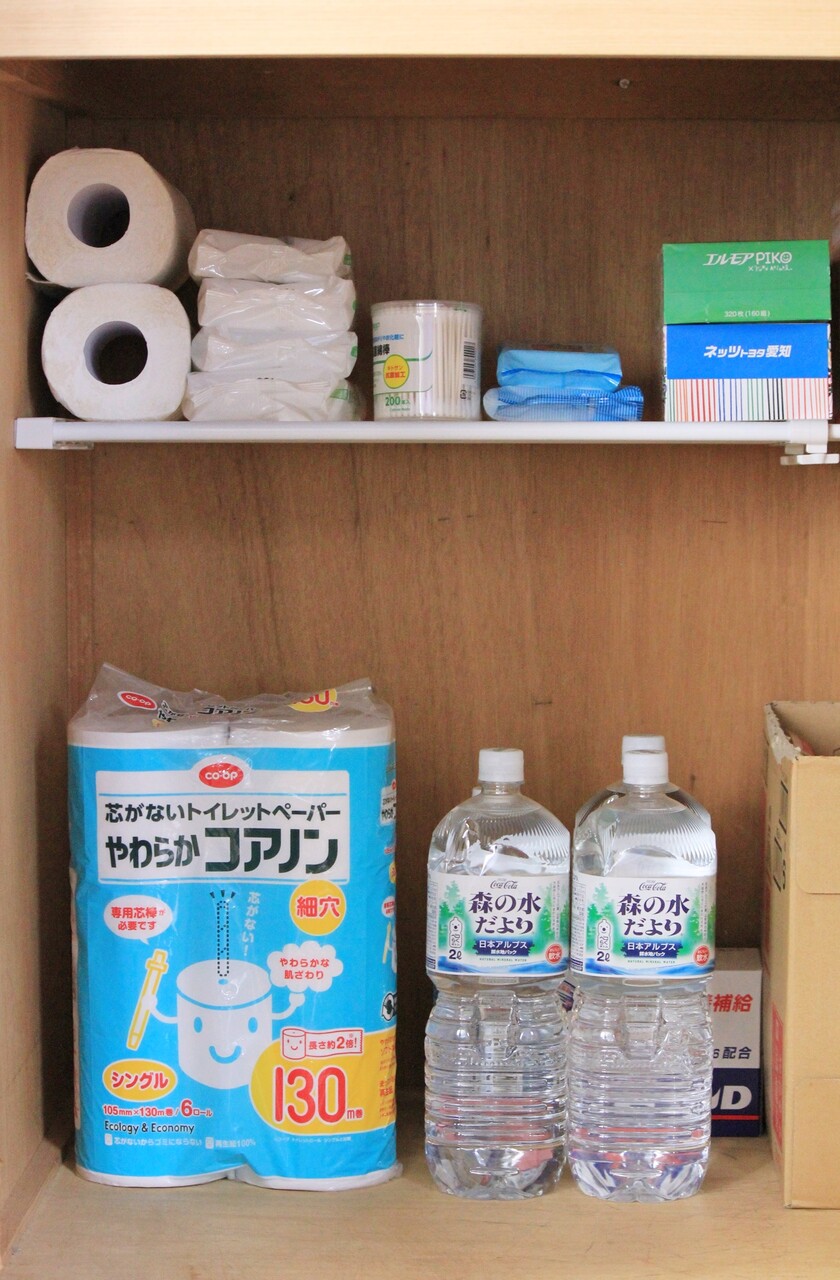 つっぱり棚 で収納力up 狭い家でもつくれる 日用品ストックの収納スペース Life Co Powered By ライブドアブログ つっぱり棚 で収納力up 狭い家でもつくれる 日用品ストックの収納スペース Life Co Powered By ライブドアブログ