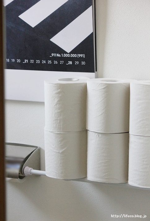 狭くても収納を増やせる つっぱり棒でトイレットペーパー収納 Life Co Powered By ライブドアブログ 狭くても収納を増やせる つっぱり棒でトイレットペーパー収納 Life Co Powered By ライブドアブログ