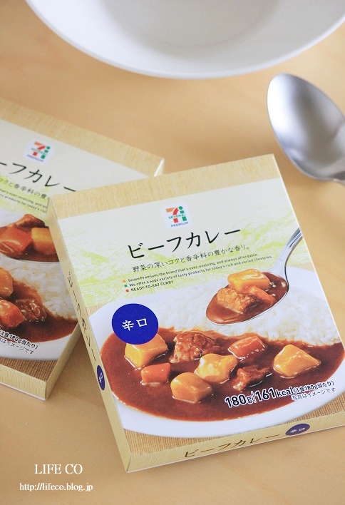コスパ最強 セブンイレブンのレトルトカレー Life Co Powered By ライブドアブログ
