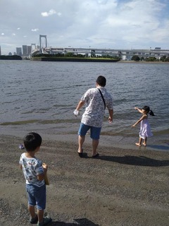 line_174358647438120