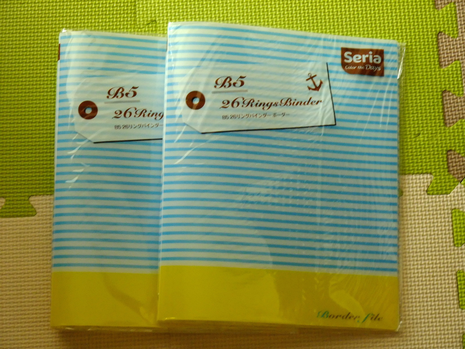 今日の買物 Seria センター南モール センター南 彷徨私事記 今日の買物 Seria センター南モール センター南 彷徨私事記