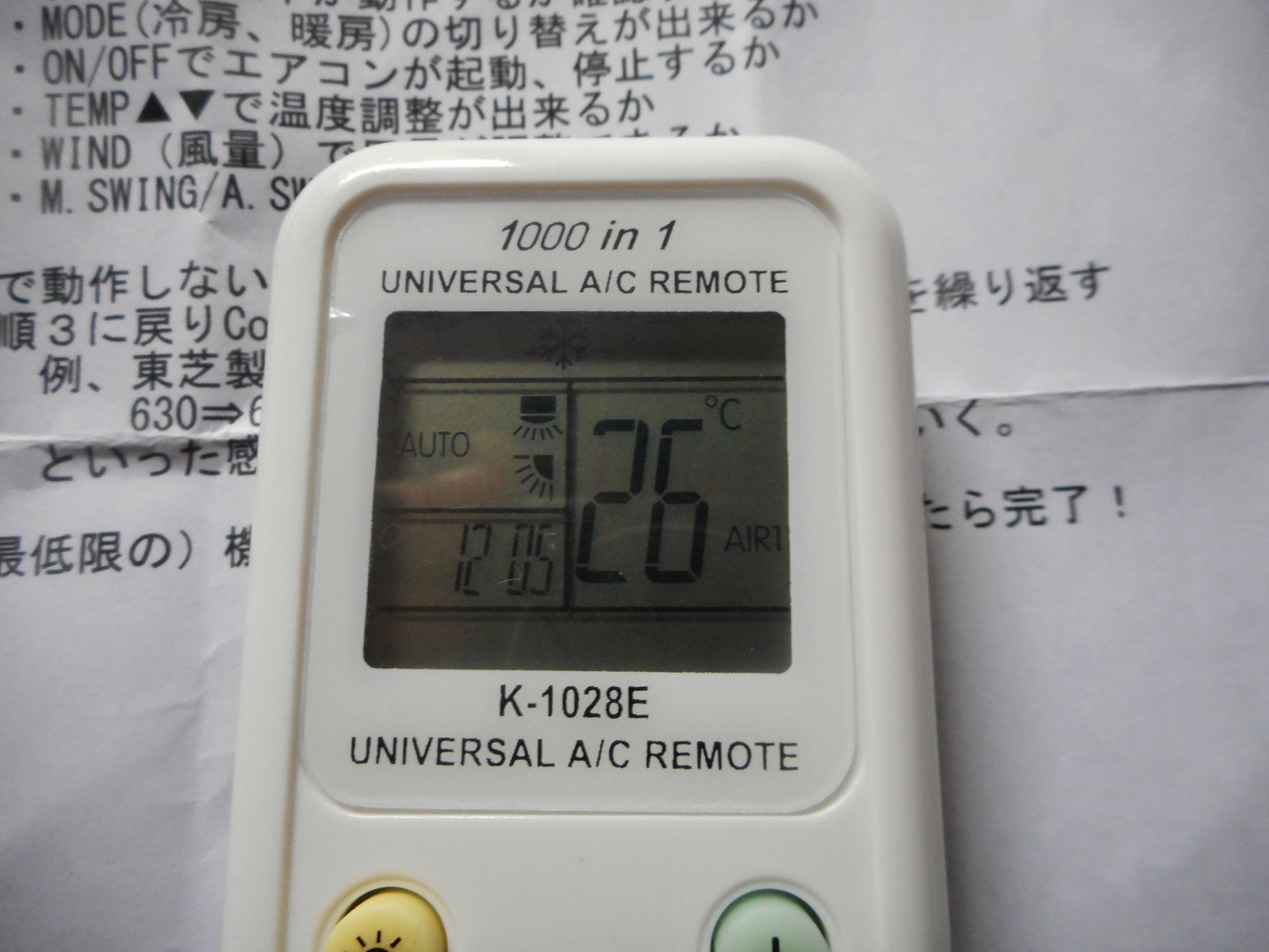 今日の設定 エアコン リモコン Universal A C Remote K 1028e 彷徨私事記 今日の設定 エアコン リモコン Universal A C Remote K 1028e 彷徨私事記