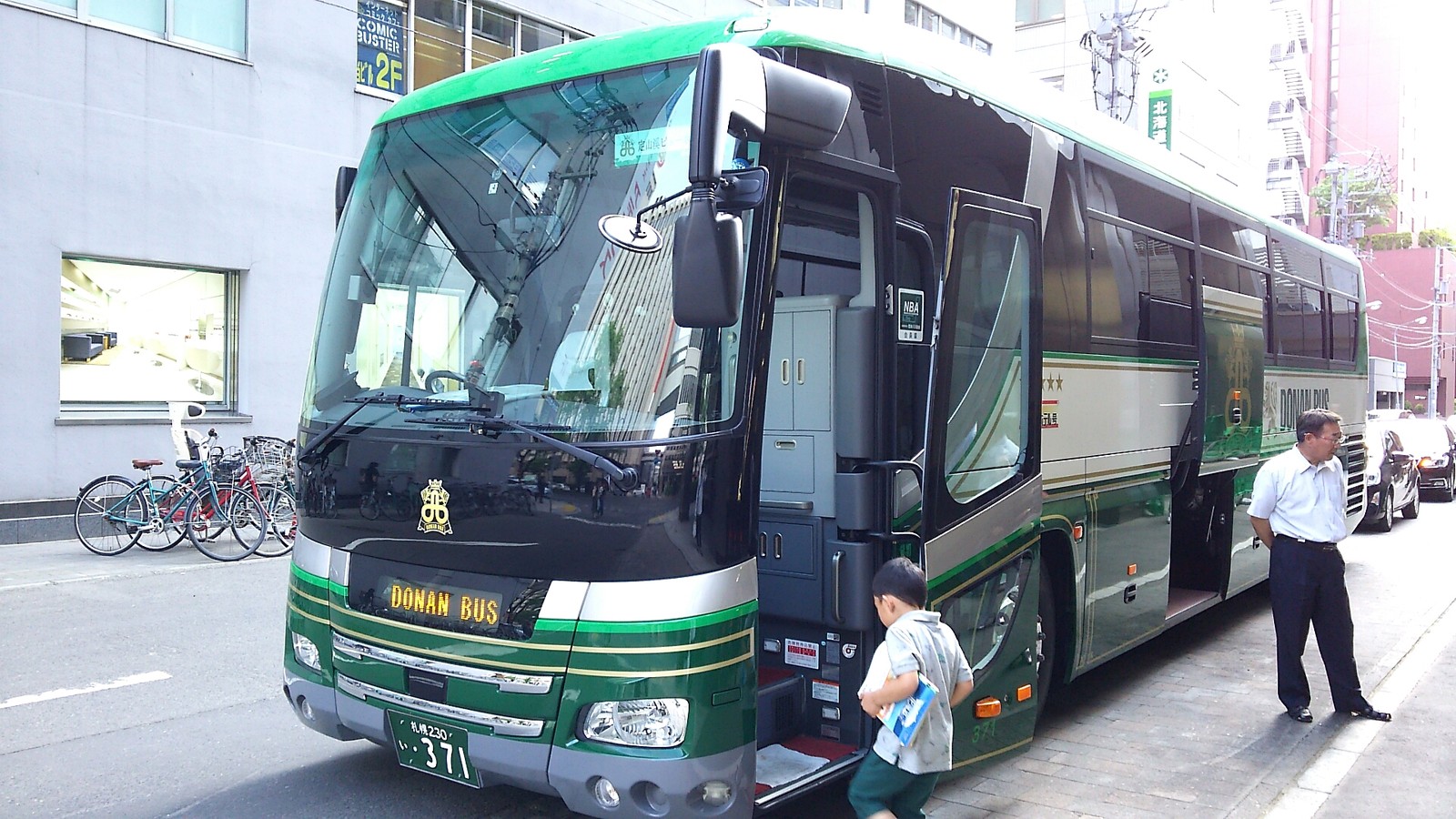 昨日と今日と明日の宿 定山渓ビューホテル 真駒内 彷徨私事記