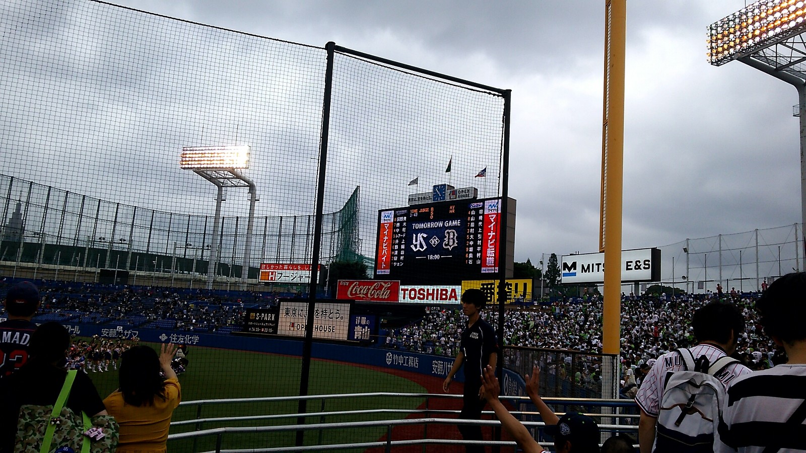 今日の観戦 19年セ パ交流戦 東京ヤクルトスワローズ Vs 千葉ロッテマリーンズ 明治神宮野球場 外苑前 彷徨私事記 今日の観戦 19年セ パ交流戦 東京ヤクルトスワローズ Vs 千葉ロッテマリーンズ 明治神宮野球場 外苑前 彷徨私事記