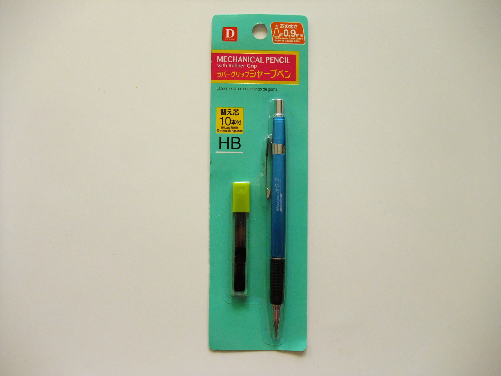 今日の買物 Daiso アメリア稲城sc 京王よみうりランド 彷徨私事記 今日の買物 Daiso アメリア稲城sc 京王よみうりランド 彷徨私事記