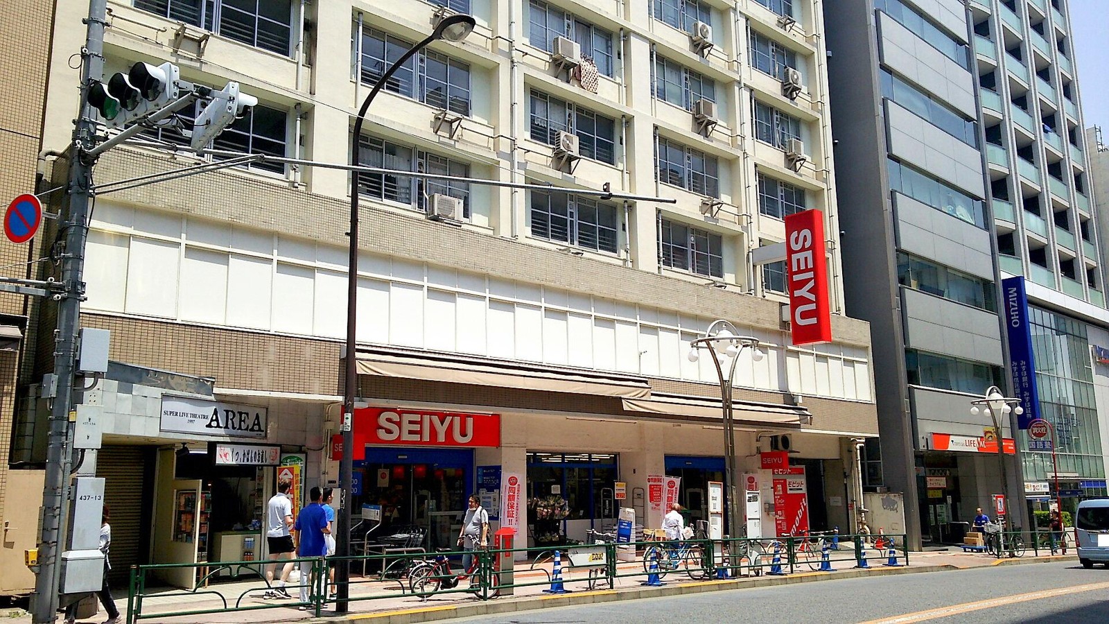 今日の買物 seiyu 高田馬場 彷徨私事記 今日の買物 seiyu 高田馬場 彷徨私事記