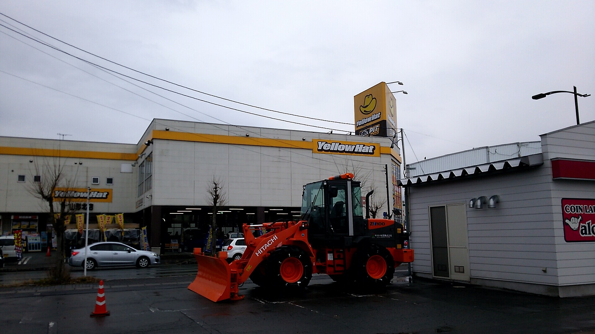 今日のクルマいじり ミラ エンジンオイル交換 Yellow Hat山形北 羽前千歳 彷徨私事記