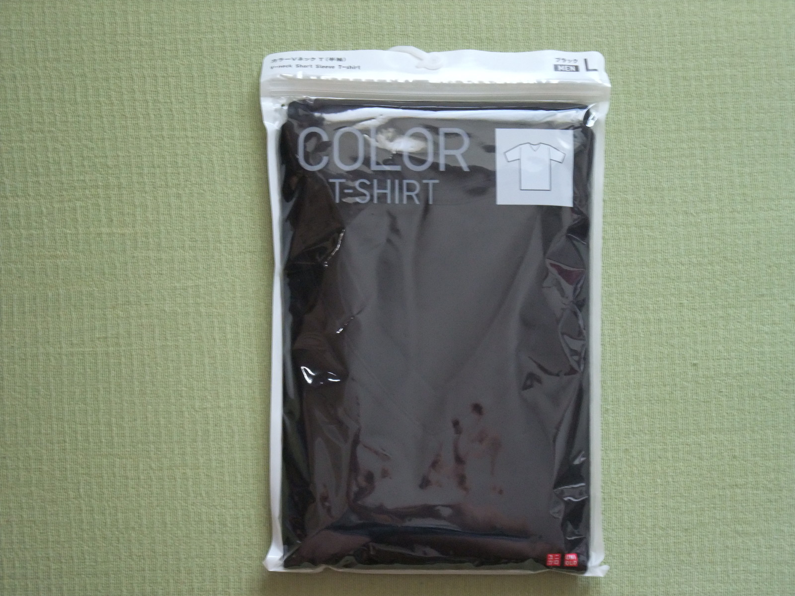 今日の買物 Uniqlo Bigbox高田馬場 高田馬場 彷徨私事記 今日の買物 Uniqlo Bigbox高田馬場 高田馬場 彷徨私事記