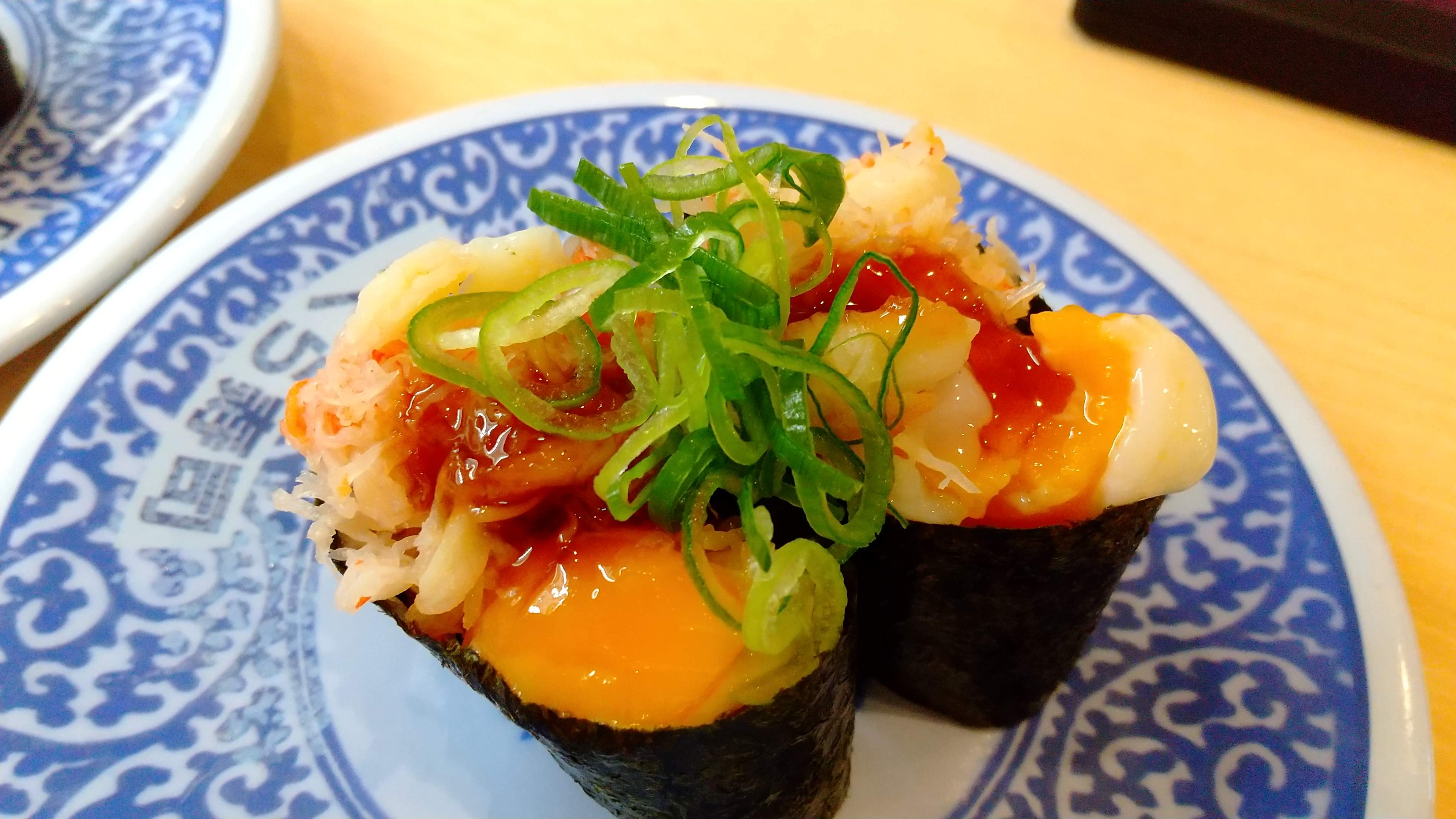 今夜の夕飯 くら寿司 京王若葉台 若葉台 彷徨私事記