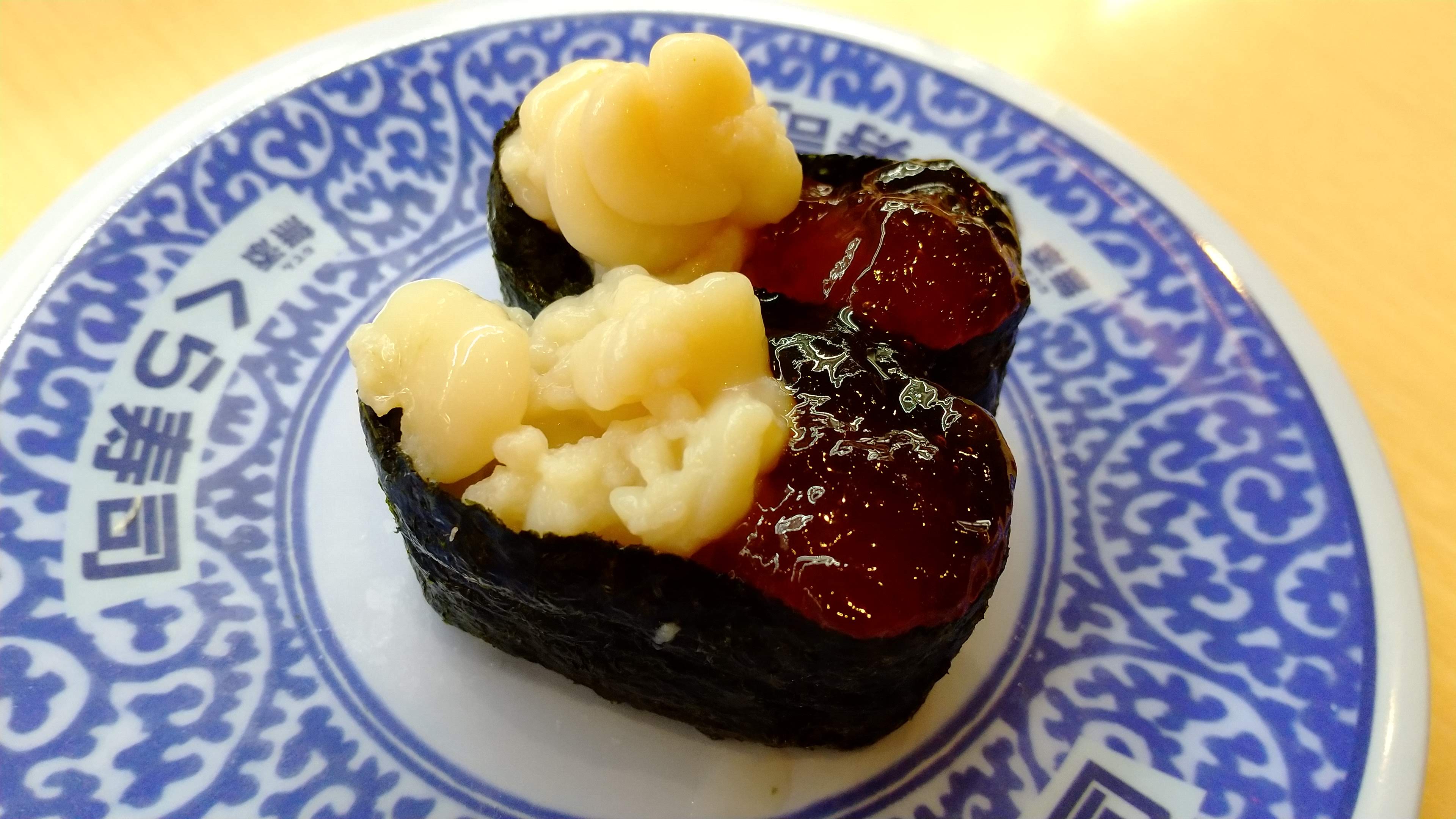 今日のランチ くら寿司 京王若葉台 若葉台 彷徨私事記 今日のランチ くら寿司 京王若葉台 若葉台 彷徨私事記