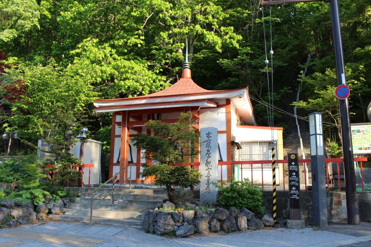 今朝の参拝 岩戸観音堂 真駒内 彷徨私事記 今朝の参拝 岩戸観音堂 真駒内 彷徨私事記
