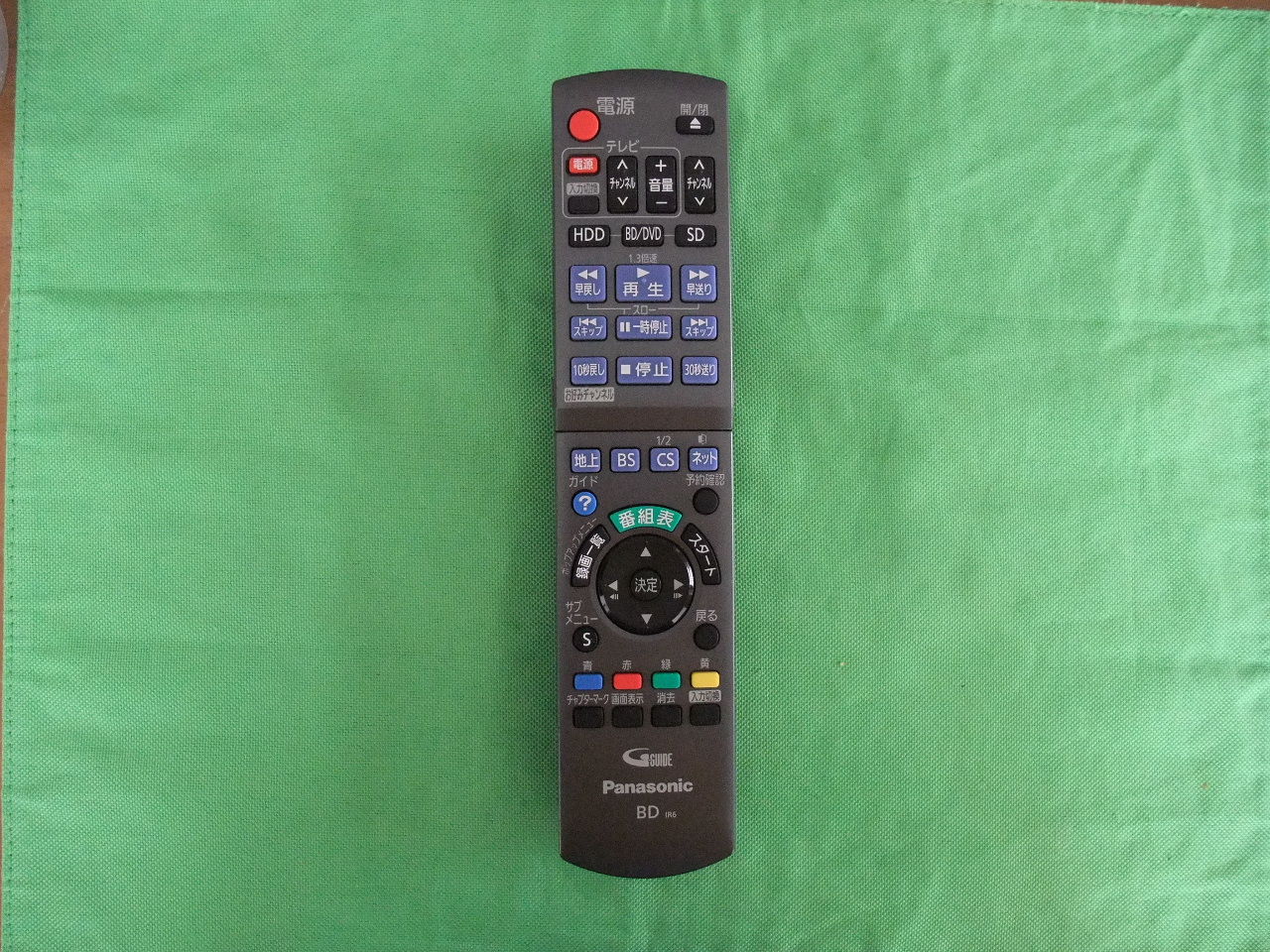 今日の分解清掃 ブルーレイ Dvdレコーダー のリモコン 彷徨私事記
