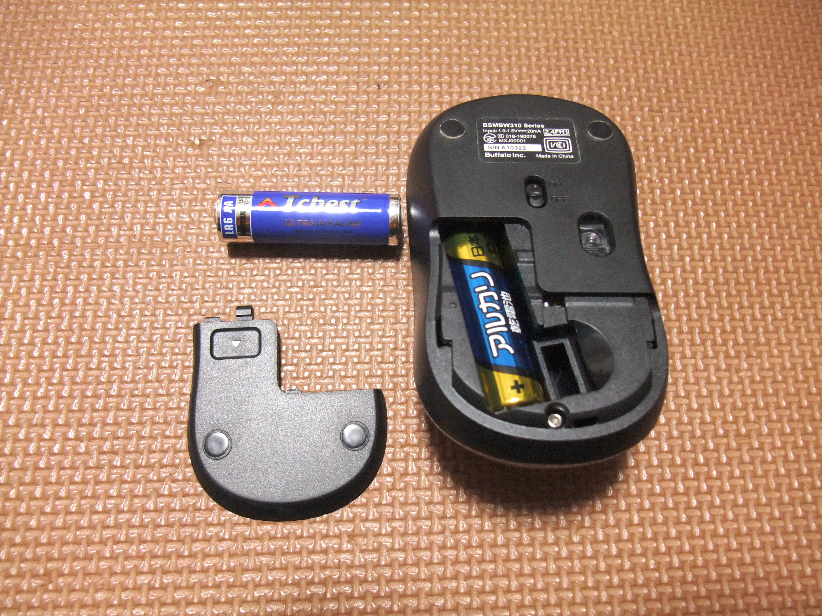 今日の電池交換 ワイヤレスマウス 彷徨私事記