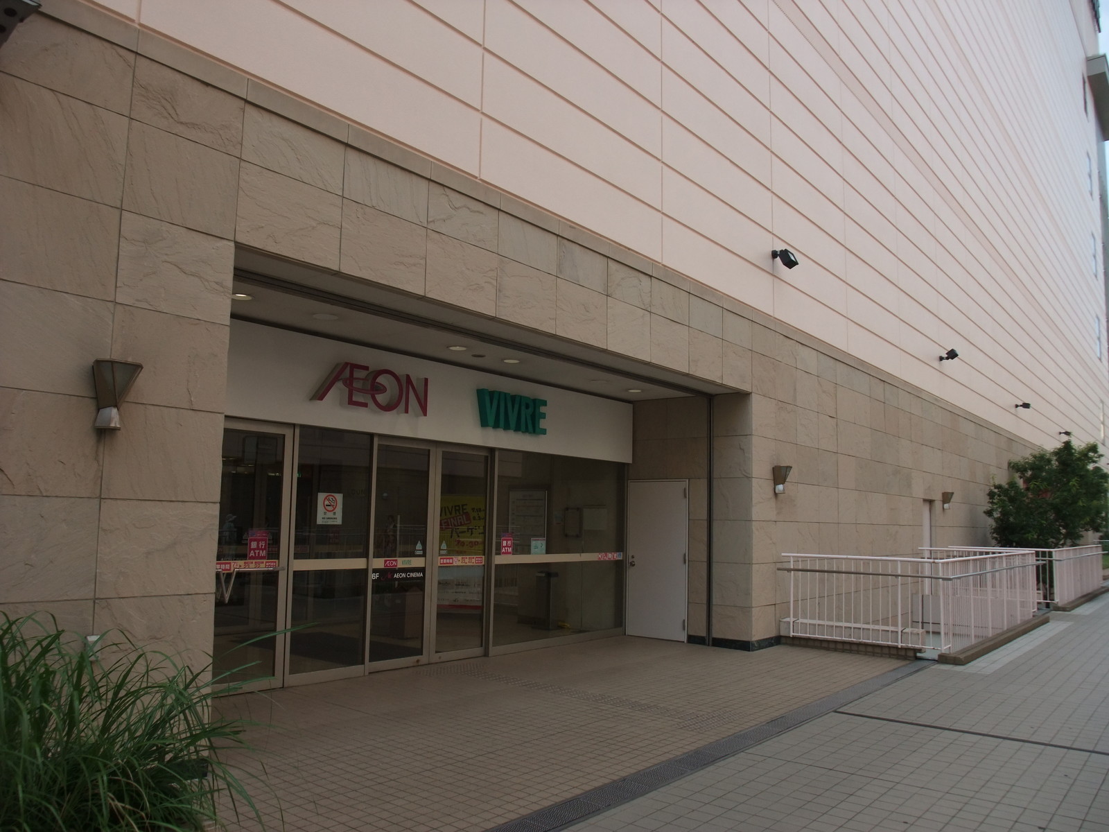 livedoor