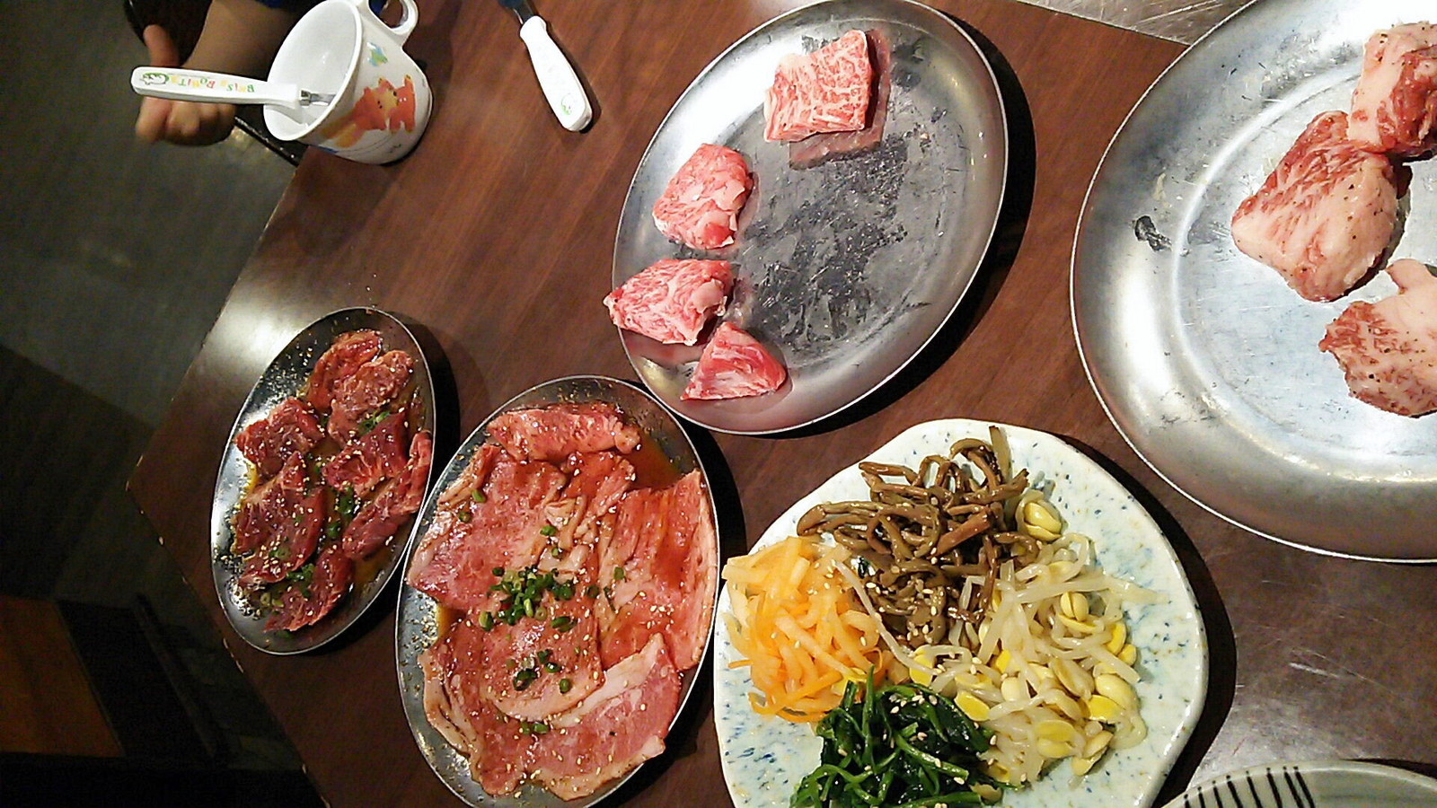 今夜の夕飯 七輪炭火焼肉 味ん味ん 稲城矢野口 矢野口 彷徨私事記