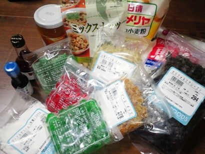 �������äѤ�