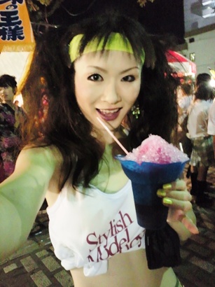 つめた〜い!!おいし〜い!!