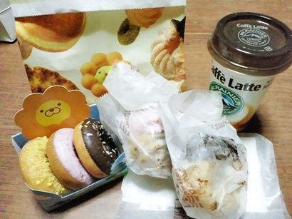 差し入れありがとう♪