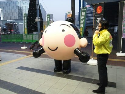 湯原のゆるキャラ